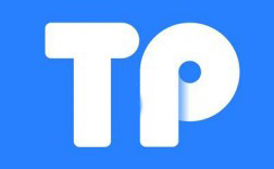 如何在TP钱包中授权设备?实用指南解析主题配图